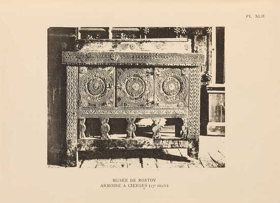 [Чехонин С.В., мастер книжной графики]. Русское декоративное искусства. Paris, Vincent, 1928.